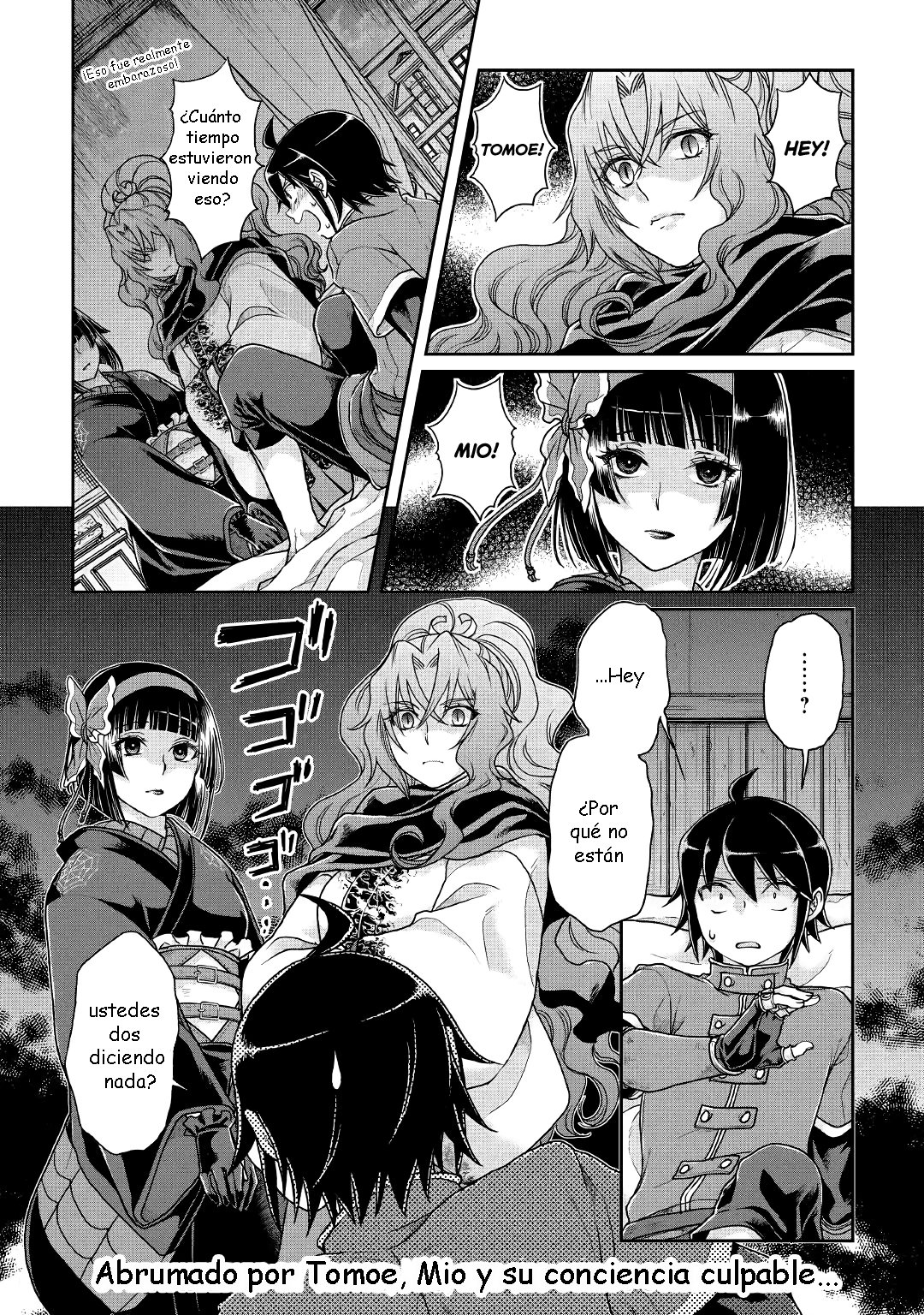 Tsuki ga Michibiku Isekai Douchuu Capítulo 37 - Página 25 en español