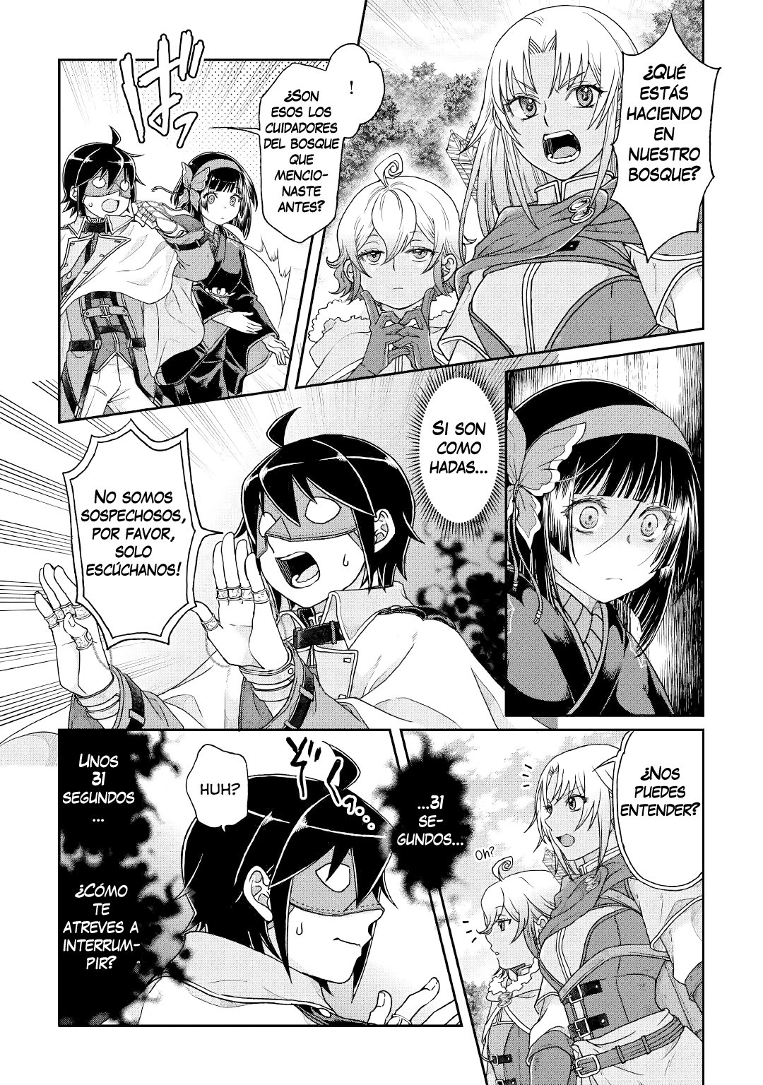 Tsuki ga Michibiku Isekai Douchuu Capítulo 38 - Página 19 en español