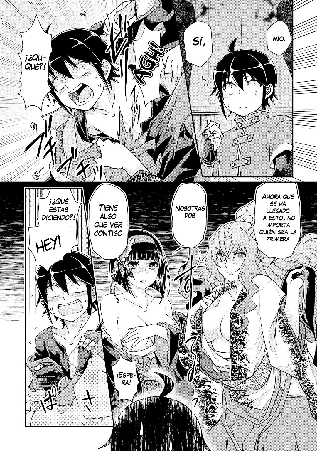 Tsuki ga Michibiku Isekai Douchuu Capítulo 38 - Página 5 en español