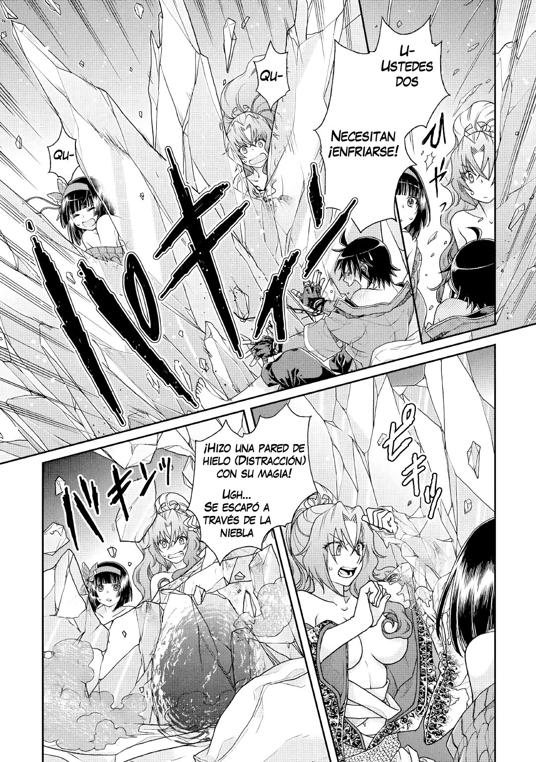 Tsuki ga Michibiku Isekai Douchuu Capítulo 38 - Página 7 en español