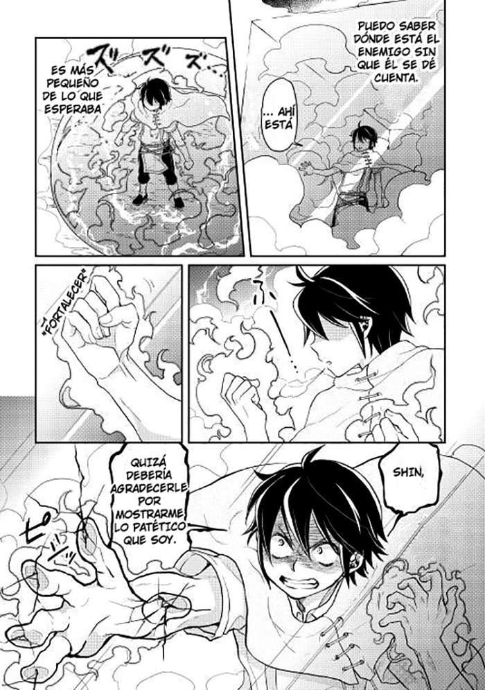 Tsuki ga Michibiku Isekai Douchuu Capítulo 4 - Página 19 en español