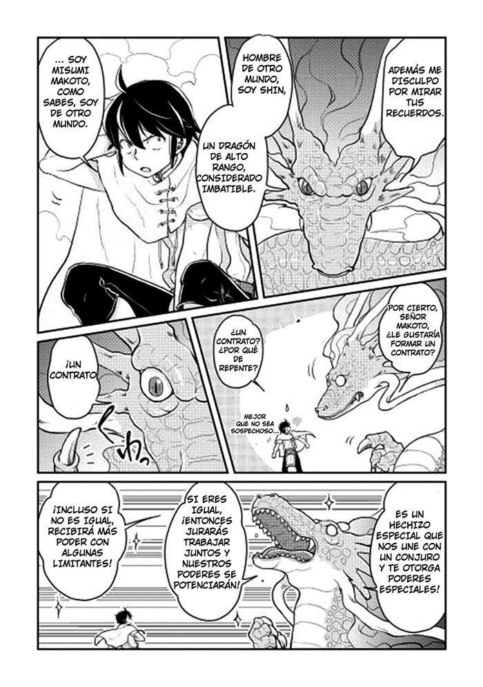 Tsuki ga Michibiku Isekai Douchuu Capítulo 4 - Página 23 en español