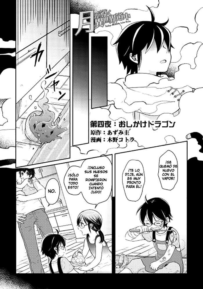 Tsuki ga Michibiku Isekai Douchuu Capítulo 4 - Página 3 en español
