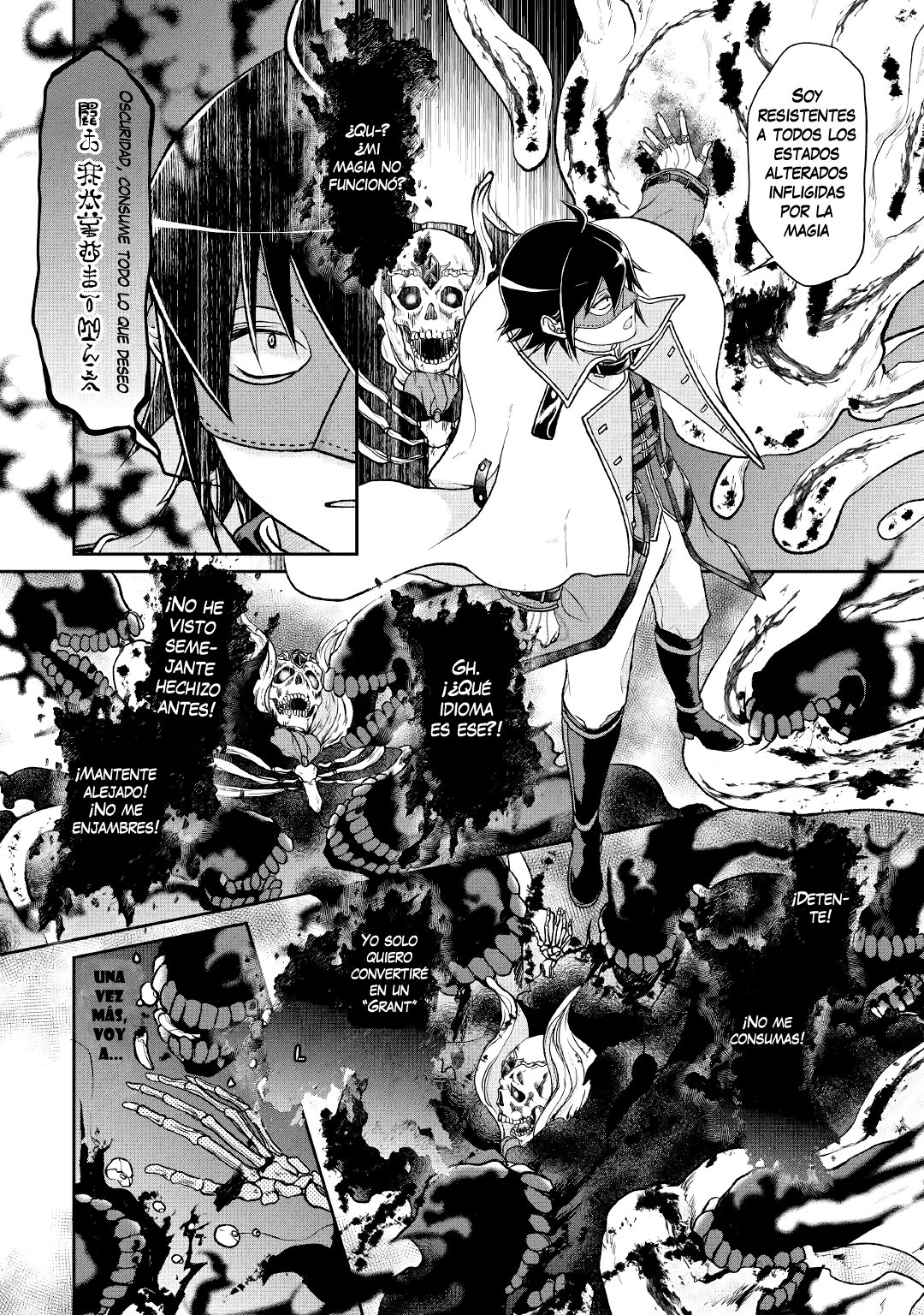 Tsuki ga Michibiku Isekai Douchuu Capítulo 40 - Página 15 en español