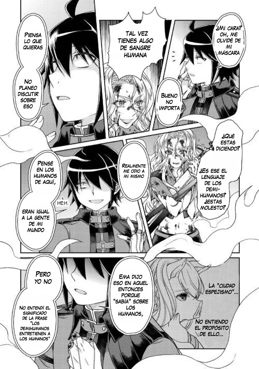 Tsuki ga Michibiku Isekai Douchuu Capítulo 42 - Página 18 en español