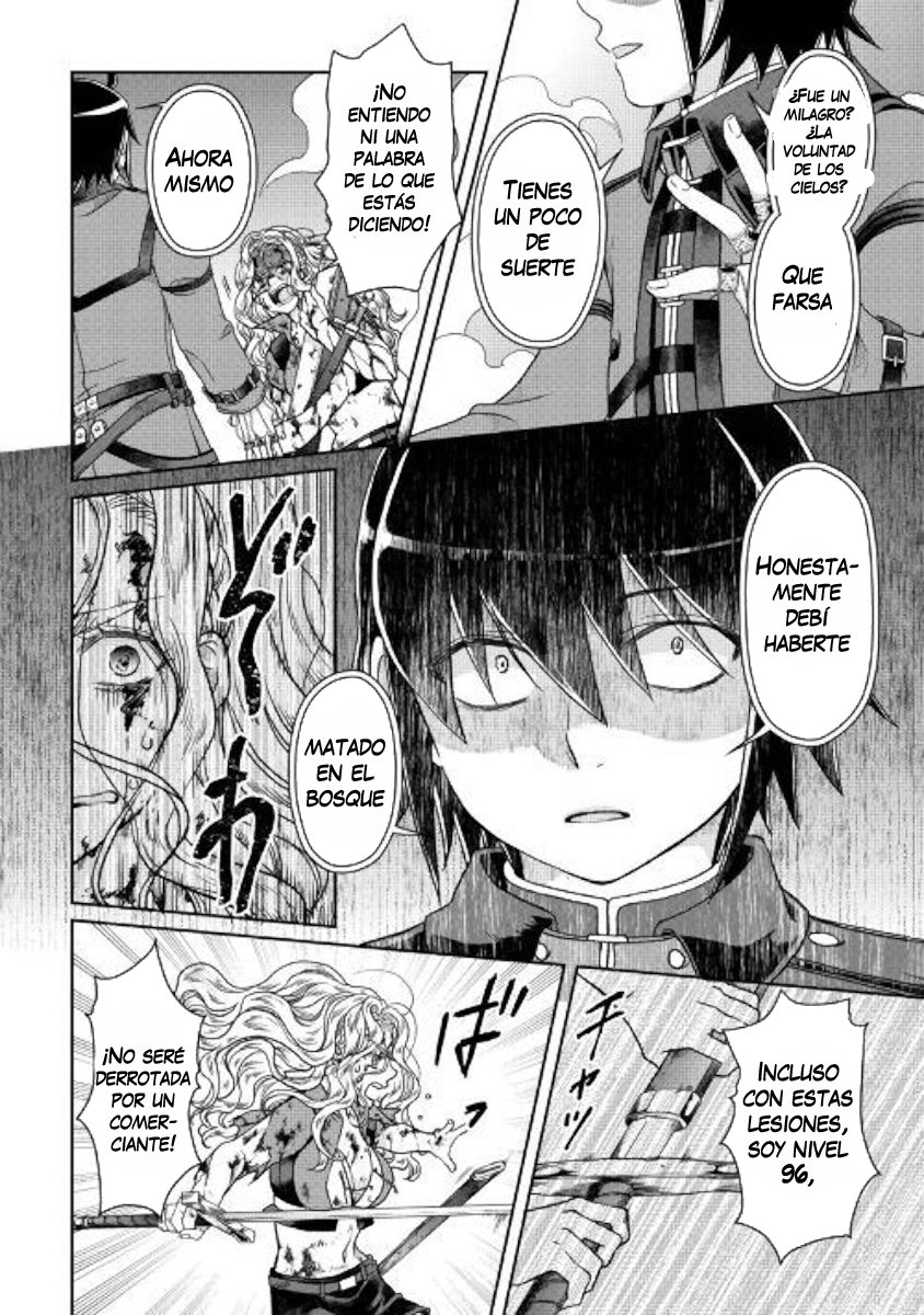 Tsuki ga Michibiku Isekai Douchuu Capítulo 42 - Página 20 en español