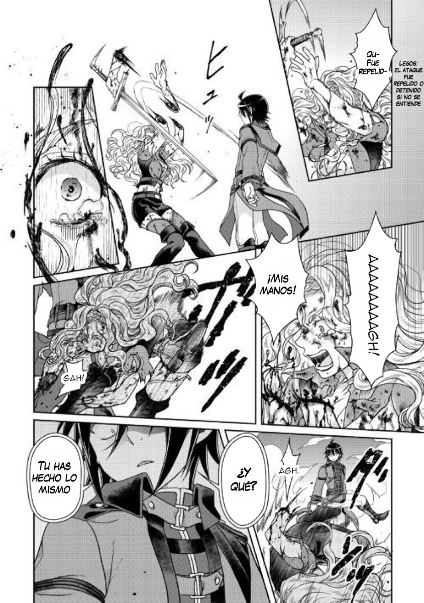 Tsuki ga Michibiku Isekai Douchuu Capítulo 42 - Página 22 en español