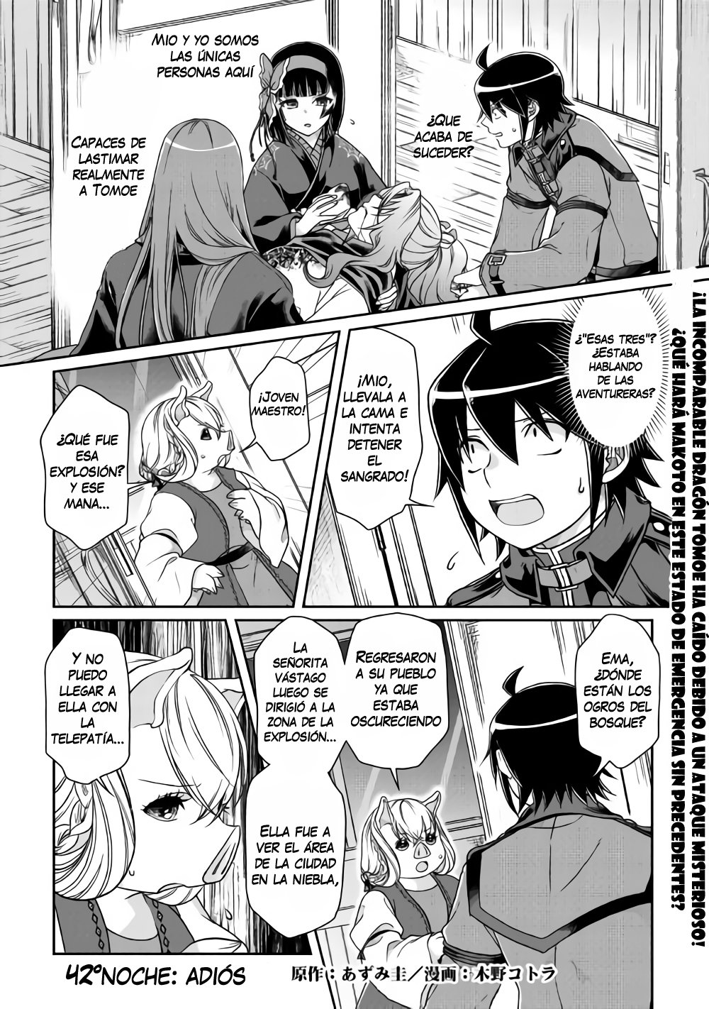 Tsuki ga Michibiku Isekai Douchuu Capítulo 42 - Página 3 en español