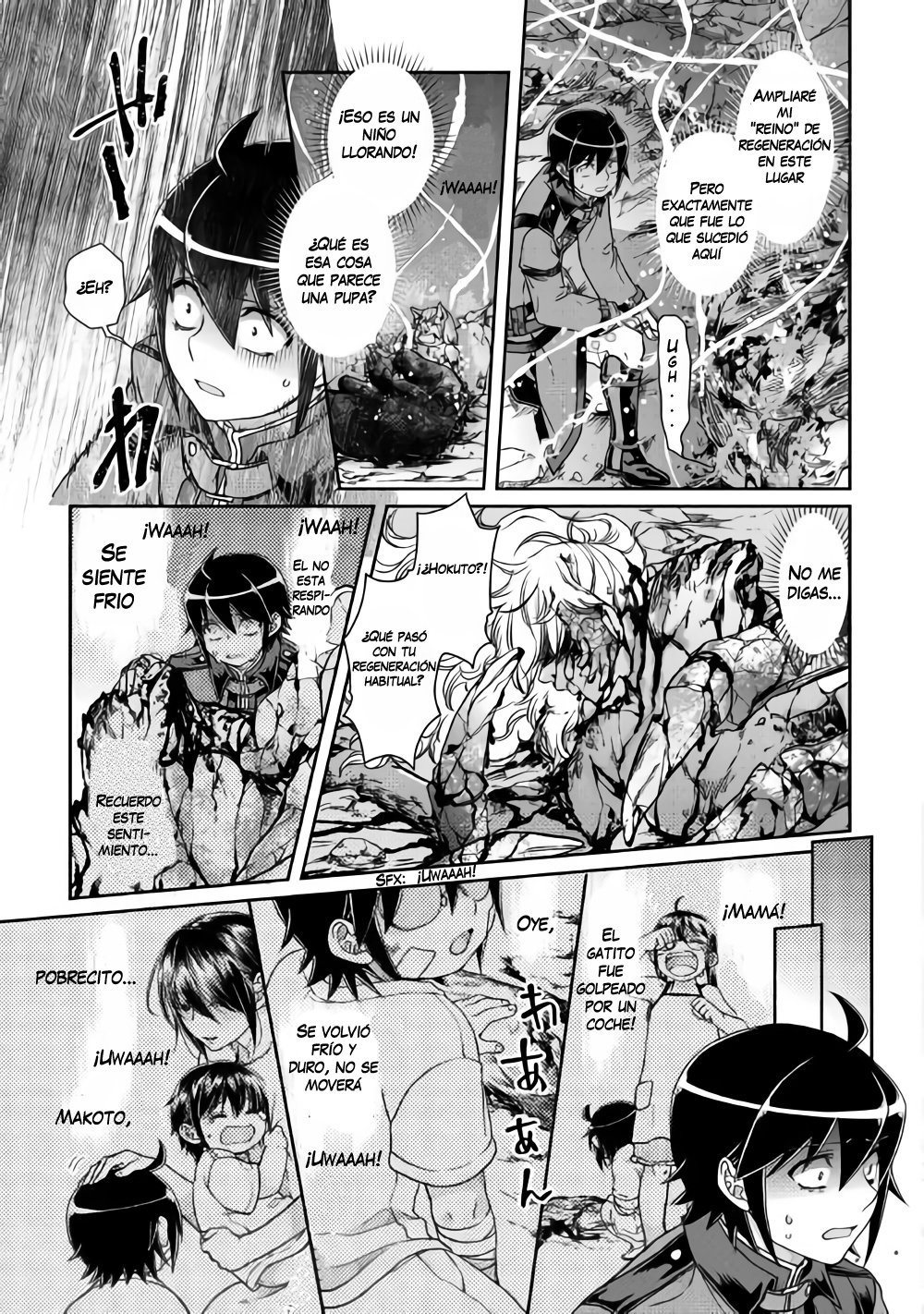 Tsuki ga Michibiku Isekai Douchuu Capítulo 42 - Página 7 en español