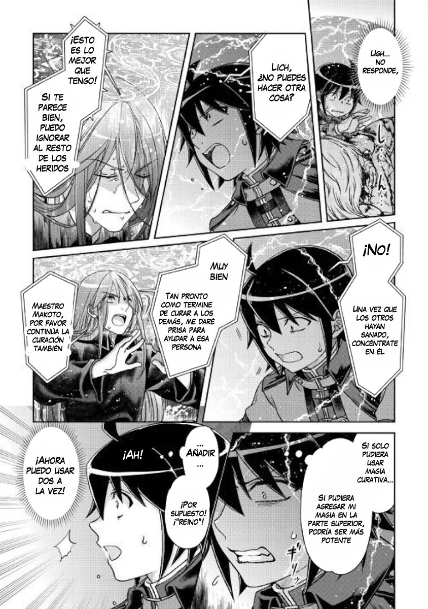 Tsuki ga Michibiku Isekai Douchuu Capítulo 42 - Página 9 en español