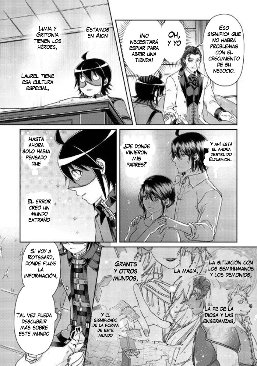 Tsuki ga Michibiku Isekai Douchuu Capítulo 44 - Página 16 en español