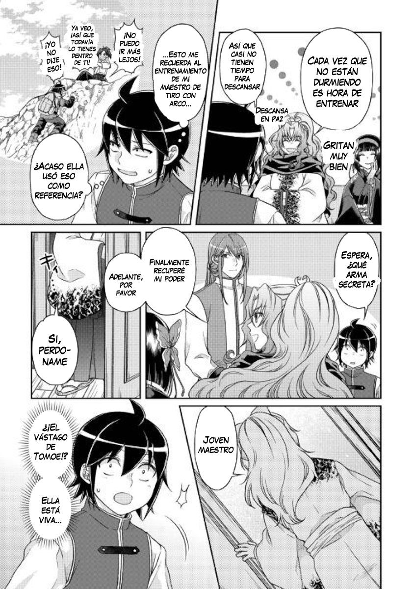Tsuki ga Michibiku Isekai Douchuu Capítulo 44 - Página 22 en español