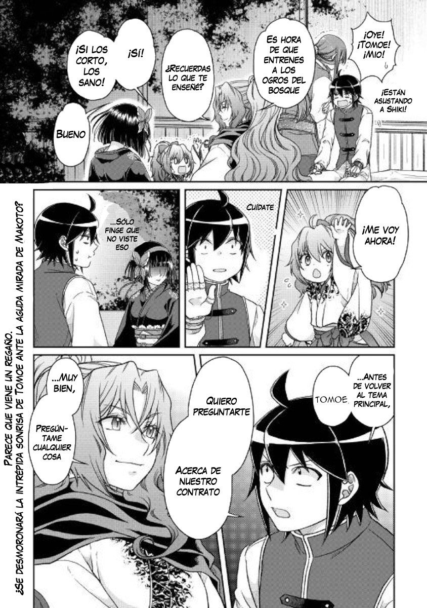 Tsuki ga Michibiku Isekai Douchuu Capítulo 44 - Página 25 en español
