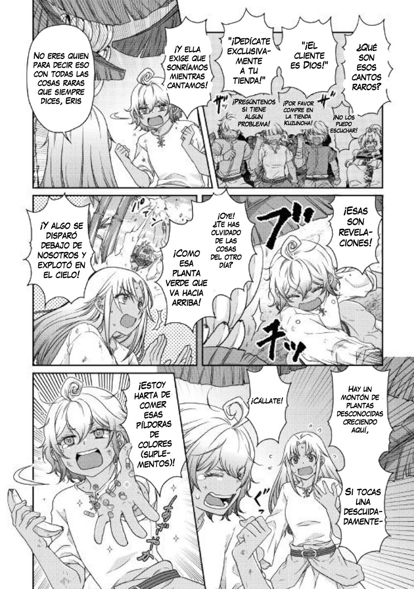 Tsuki ga Michibiku Isekai Douchuu Capítulo 44 - Página 5 en español