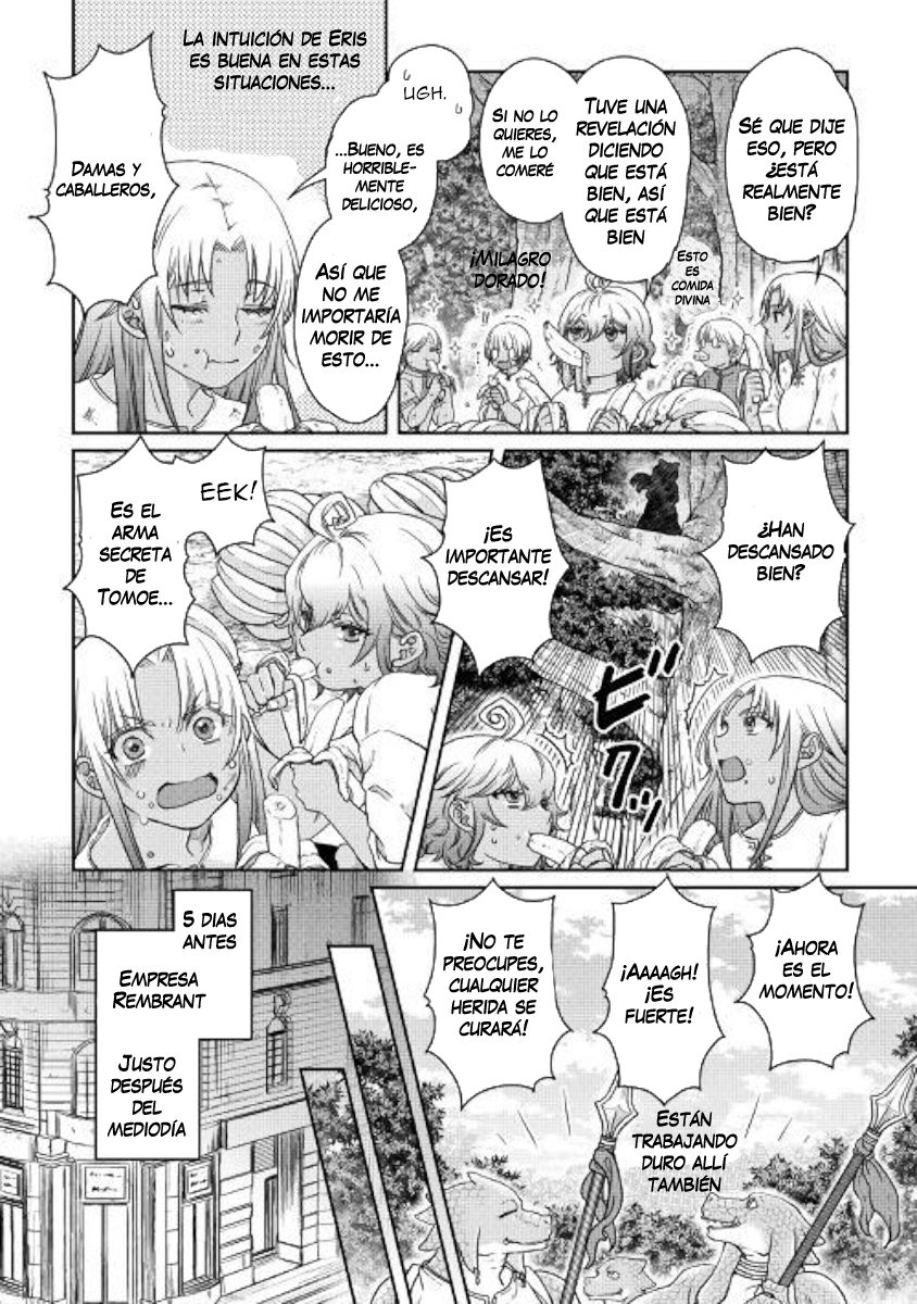 Tsuki ga Michibiku Isekai Douchuu Capítulo 44 - Página 7 en español