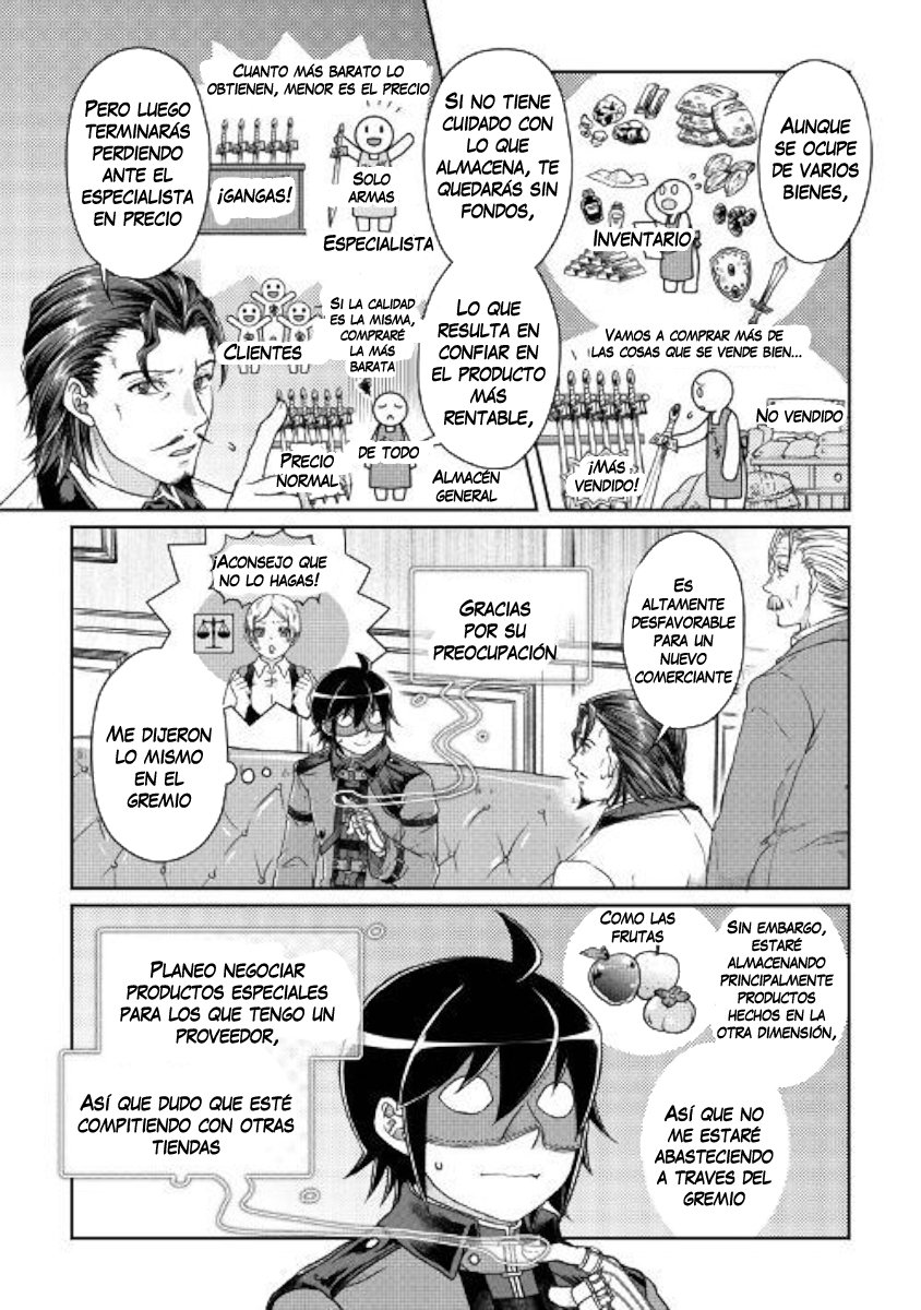 Tsuki ga Michibiku Isekai Douchuu Capítulo 44 - Página 9 en español