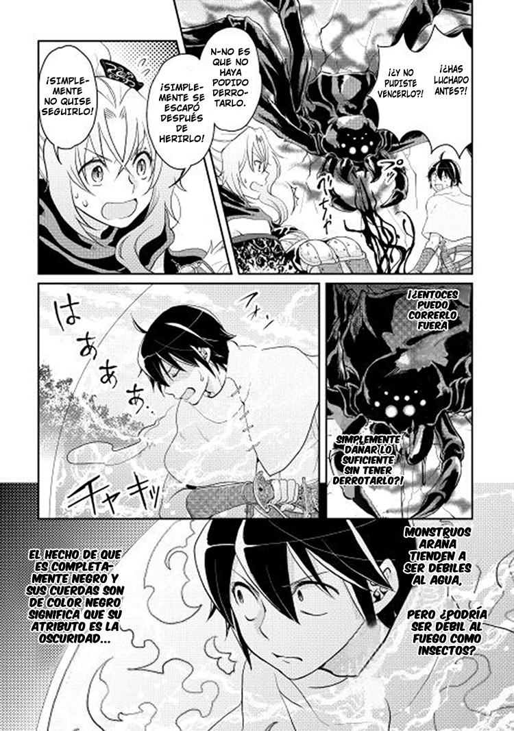 Tsuki ga Michibiku Isekai Douchuu Capítulo 6 - Página 17 en español