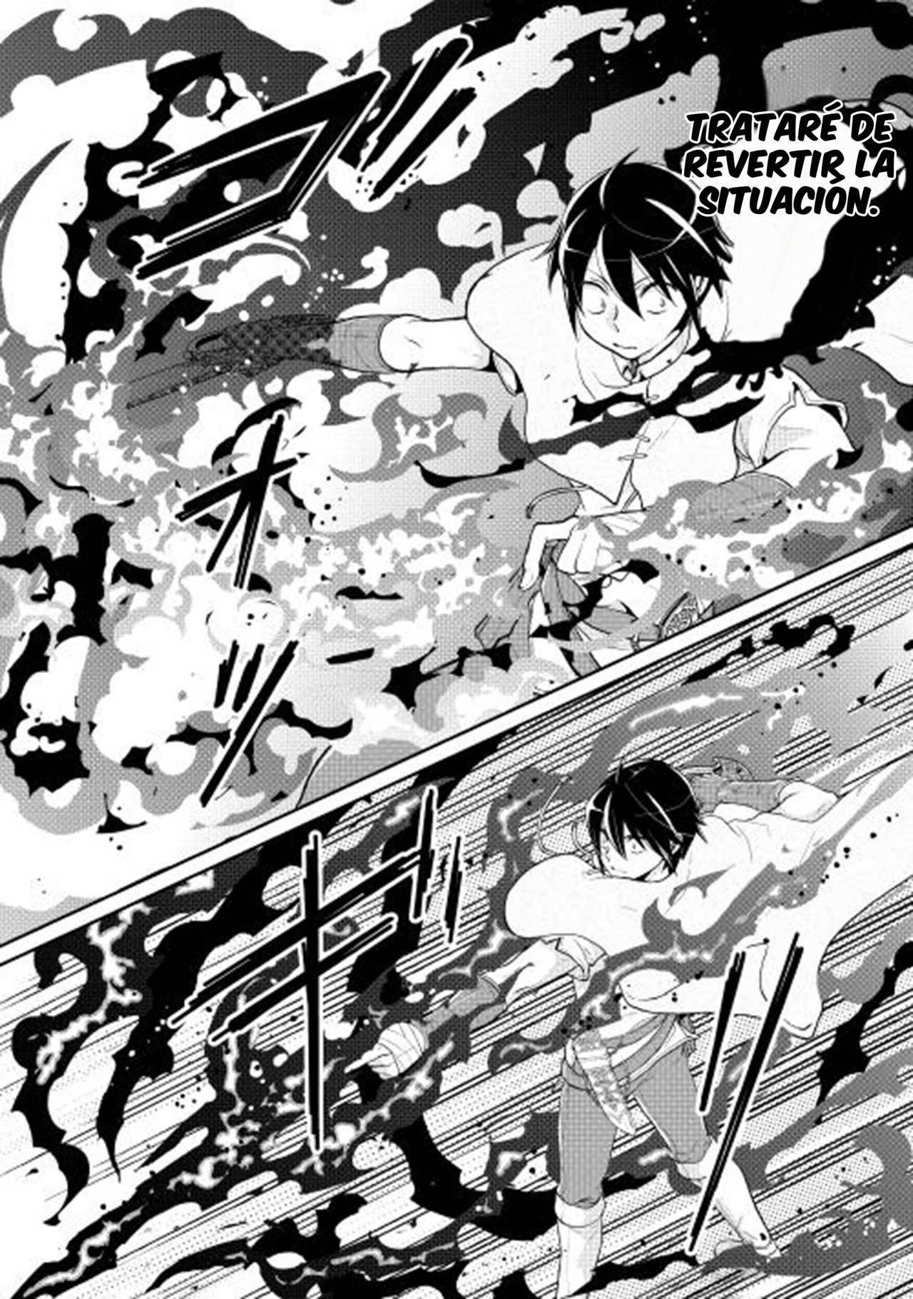 Tsuki ga Michibiku Isekai Douchuu Capítulo 6 - Página 22 en español