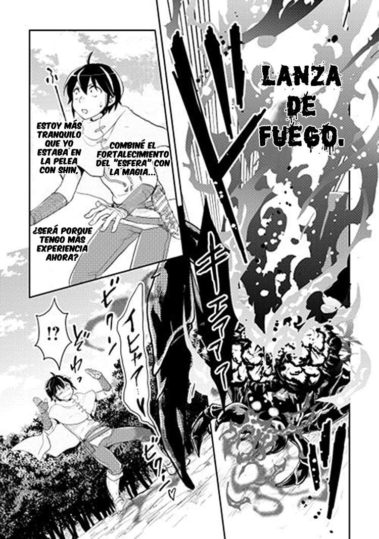 Tsuki ga Michibiku Isekai Douchuu Capítulo 6 - Página 24 en español