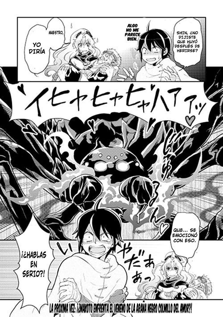 Tsuki ga Michibiku Isekai Douchuu Capítulo 6 - Página 25 en español