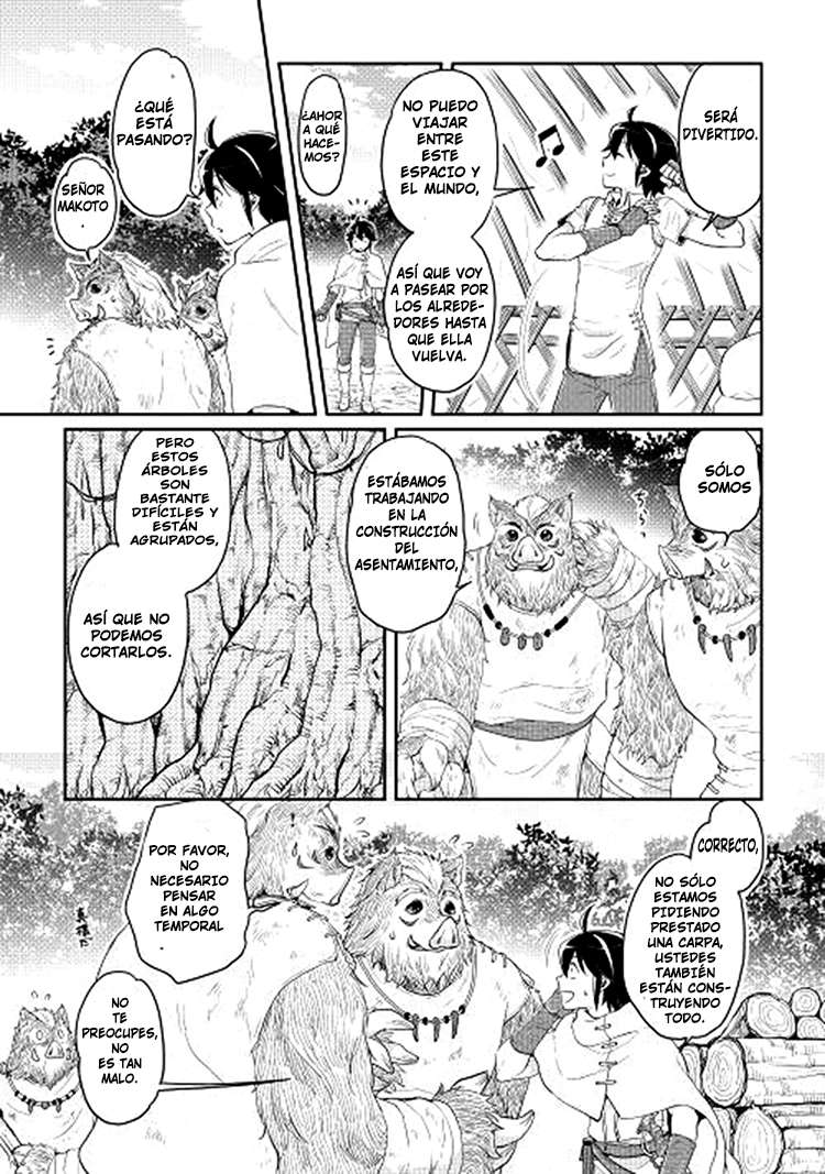 Tsuki ga Michibiku Isekai Douchuu Capítulo 6 - Página 7 en español