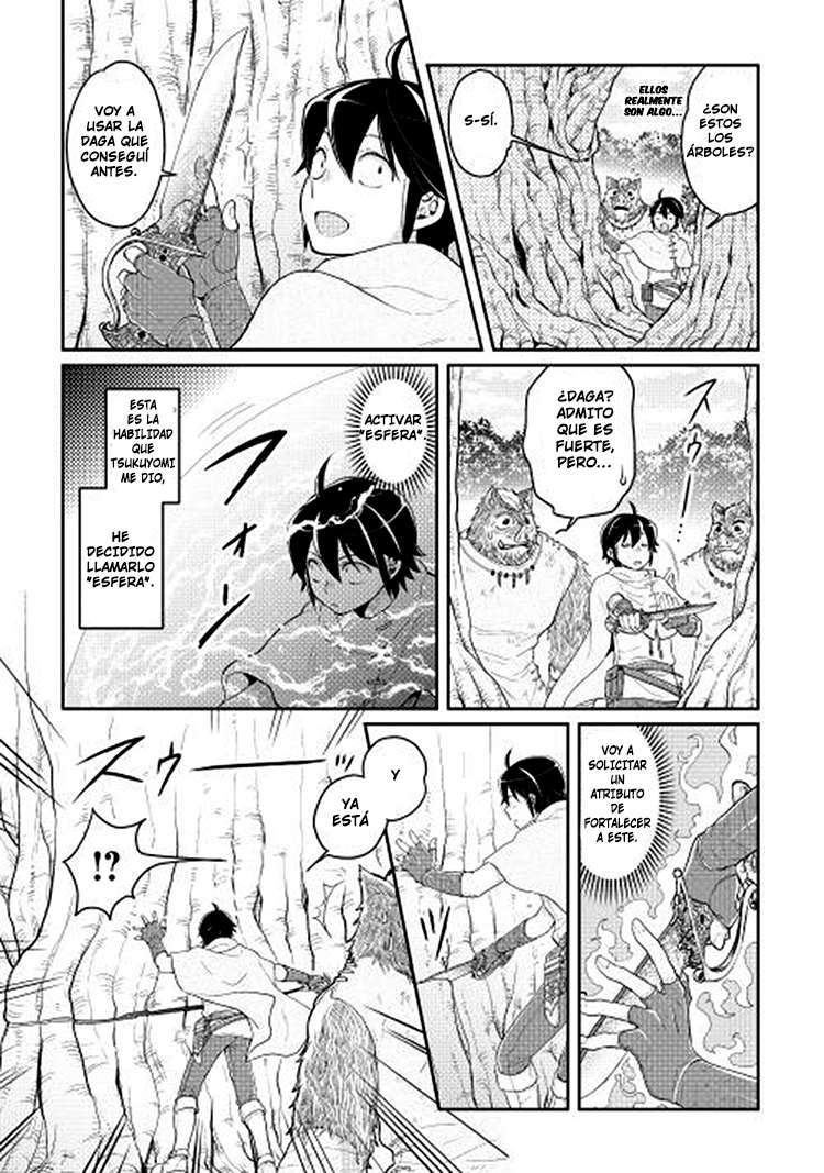 Tsuki ga Michibiku Isekai Douchuu Capítulo 6 - Página 8 en español