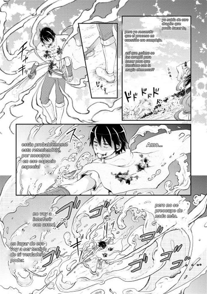 Tsuki ga Michibiku Isekai Douchuu Capítulo 7 - Página 12 en español
