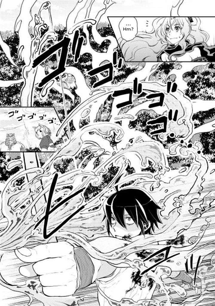 Tsuki ga Michibiku Isekai Douchuu Capítulo 7 - Página 13 en español