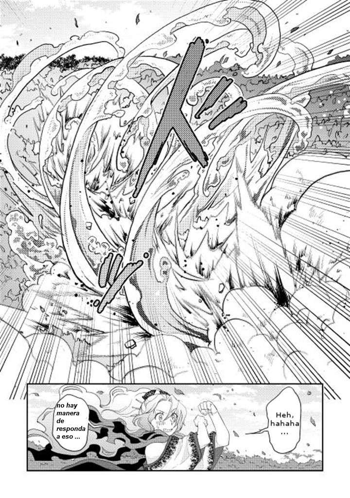 Tsuki ga Michibiku Isekai Douchuu Capítulo 7 - Página 14 en español