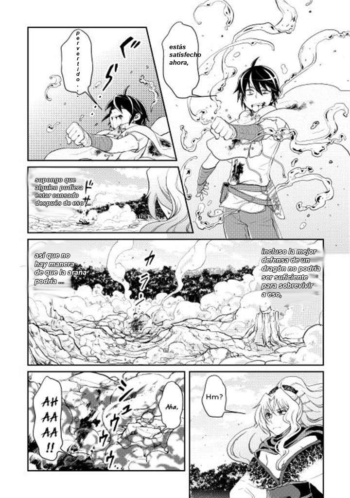 Tsuki ga Michibiku Isekai Douchuu Capítulo 7 - Página 15 en español