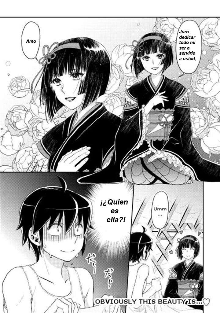 Tsuki ga Michibiku Isekai Douchuu Capítulo 7 - Página 25 en español