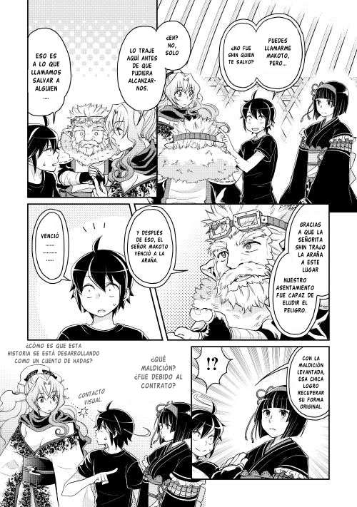 Tsuki ga Michibiku Isekai Douchuu Capítulo 8 - Página 14 en español