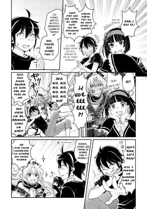 Tsuki ga Michibiku Isekai Douchuu Capítulo 8 - Página 20 en español