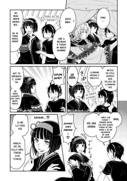 Tsuki ga Michibiku Isekai Douchuu Capítulo 8 - Página 23 en español