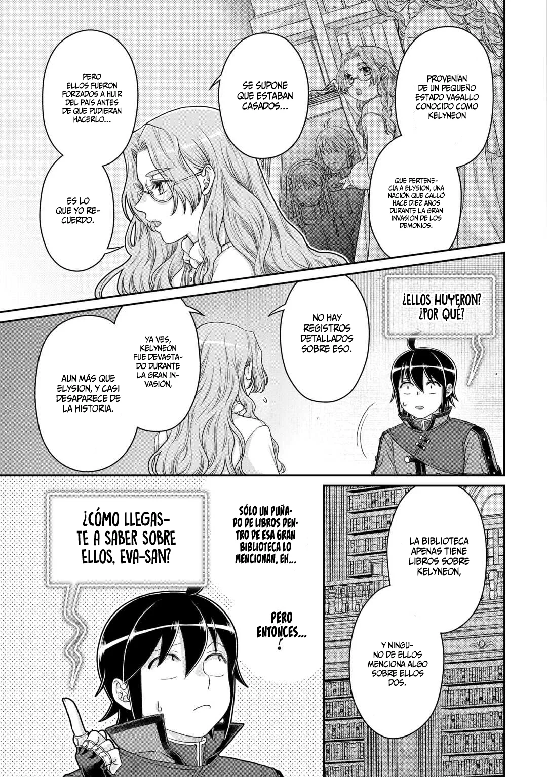 Tsuki ga Michibiku Isekai Douchuu Capítulo 86 - Página 20 en español