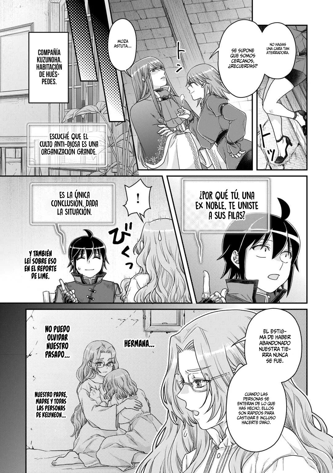 Tsuki ga Michibiku Isekai Douchuu Capítulo 86 - Página 26 en español