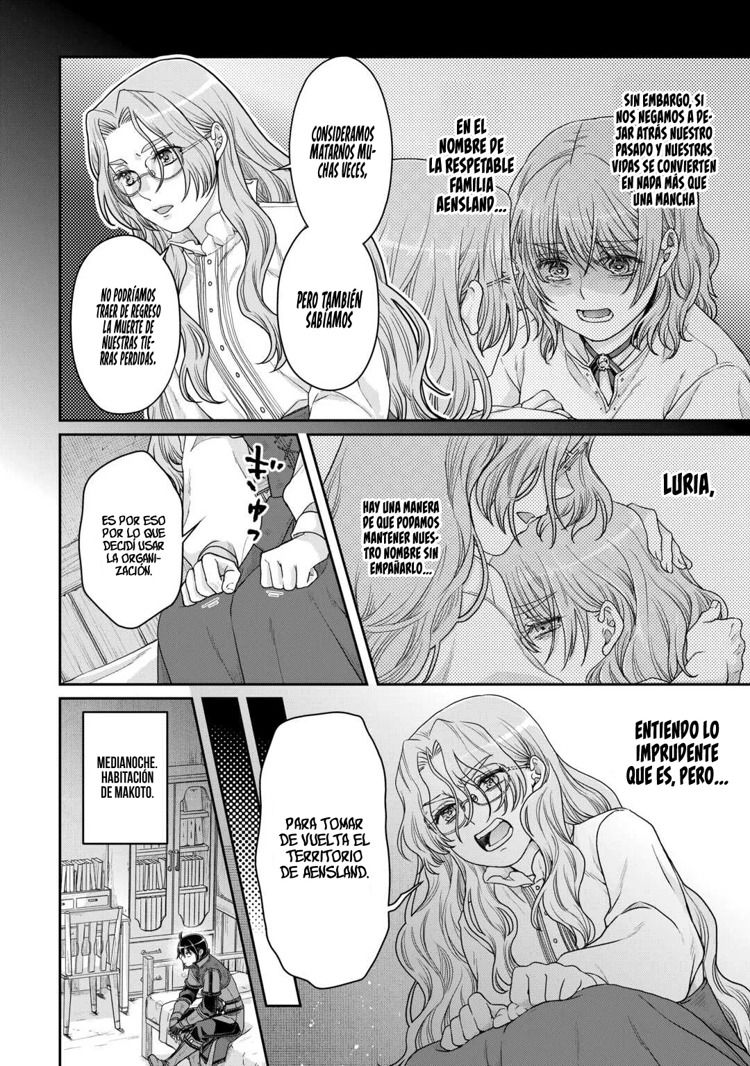 Tsuki ga Michibiku Isekai Douchuu Capítulo 86 - Página 27 en español