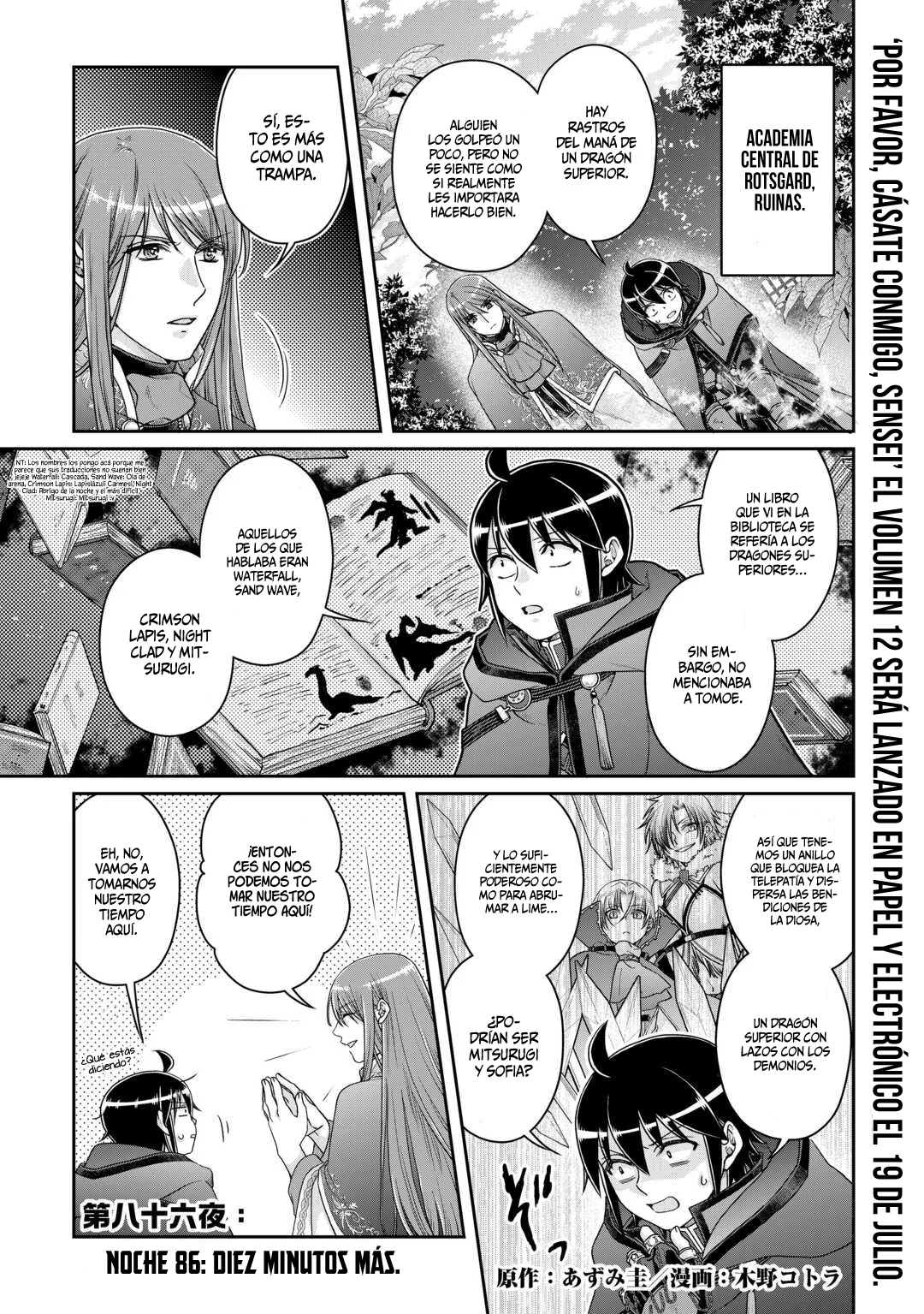 Tsuki ga Michibiku Isekai Douchuu Capítulo 86 - Página 4 en español