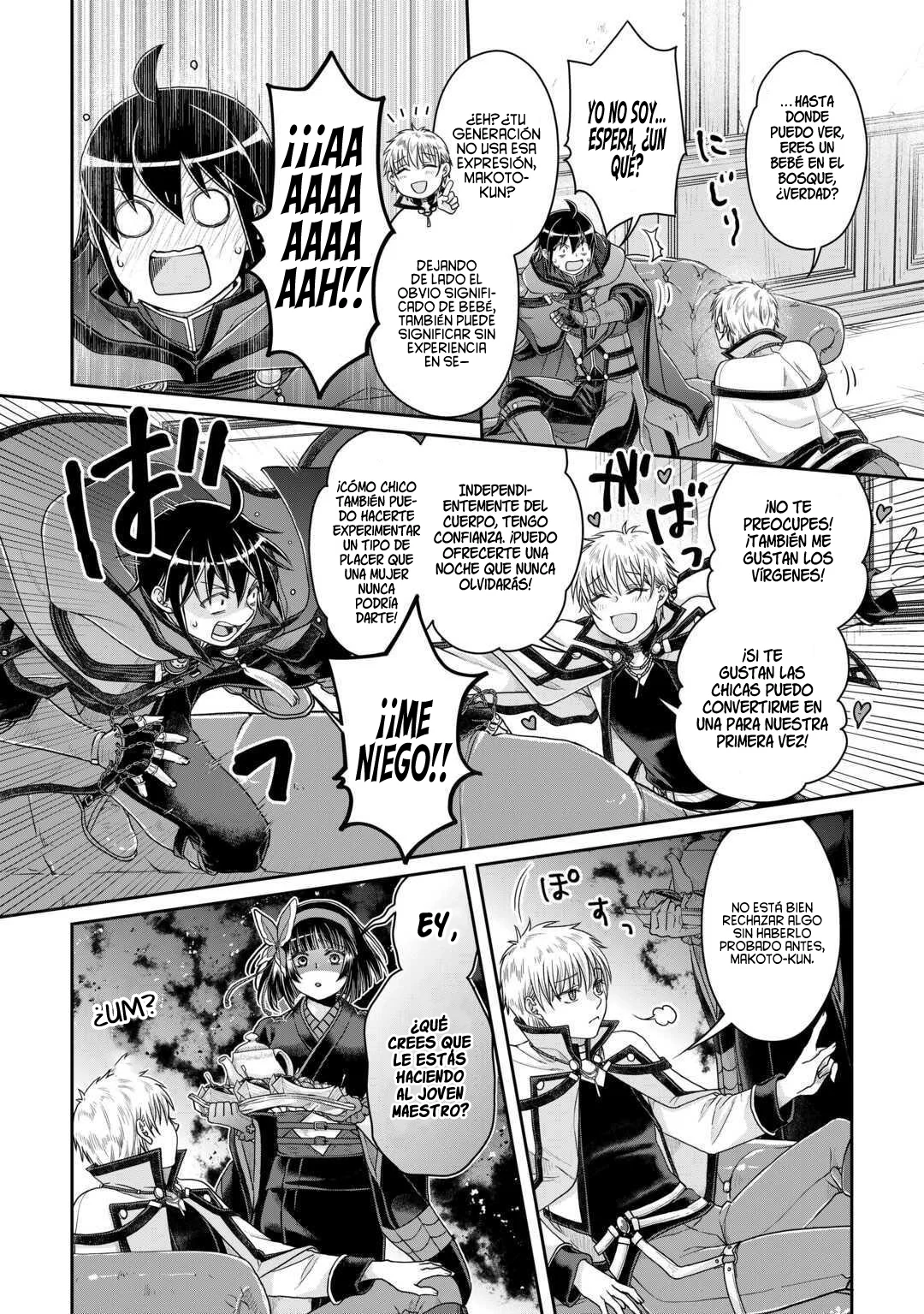 Tsuki ga Michibiku Isekai Douchuu Capítulo 87 - Página 15 en español