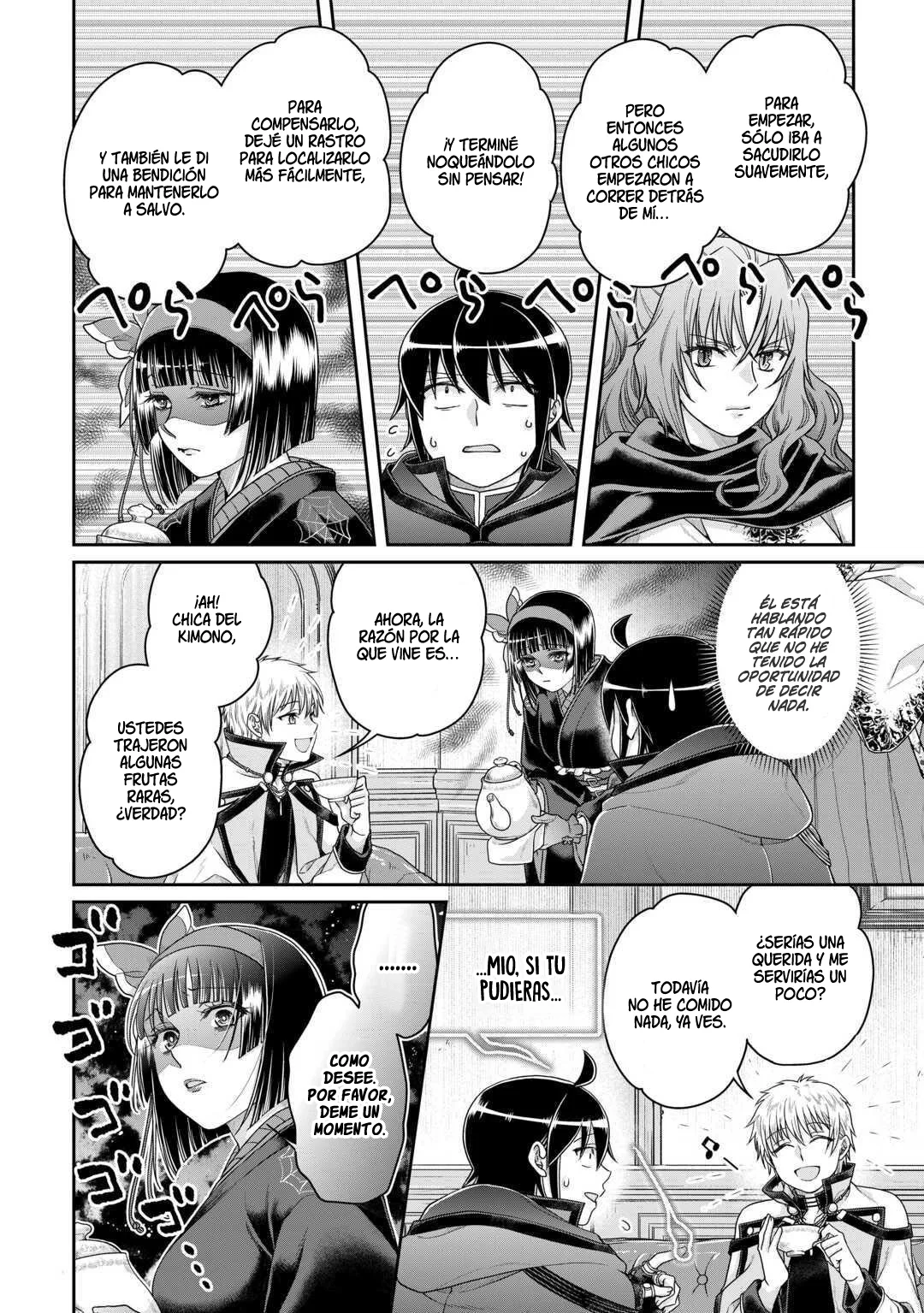 Tsuki ga Michibiku Isekai Douchuu Capítulo 87 - Página 7 en español