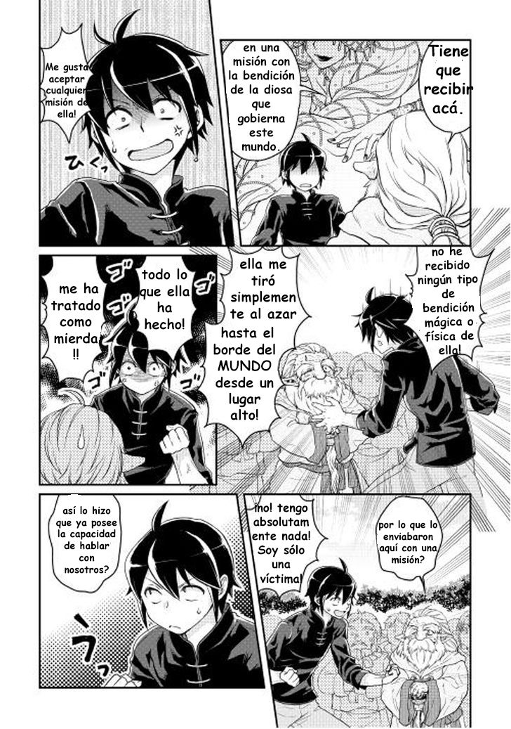 Tsuki ga Michibiku Isekai Douchuu Capítulo 9 - Página 16 en español