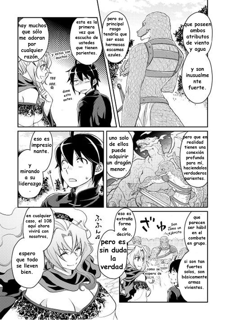 Tsuki ga Michibiku Isekai Douchuu Capítulo 9 - Página 19 en español