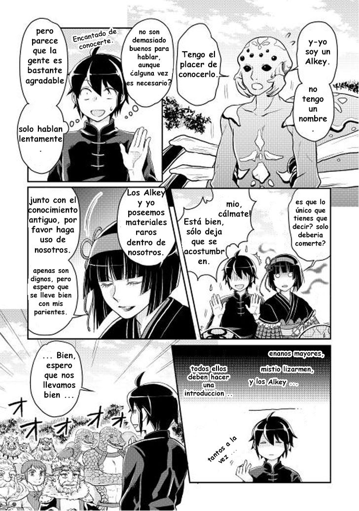 Tsuki ga Michibiku Isekai Douchuu Capítulo 9 - Página 22 en español