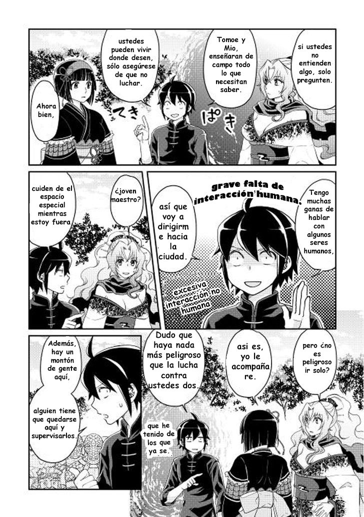 Tsuki ga Michibiku Isekai Douchuu Capítulo 9 - Página 23 en español