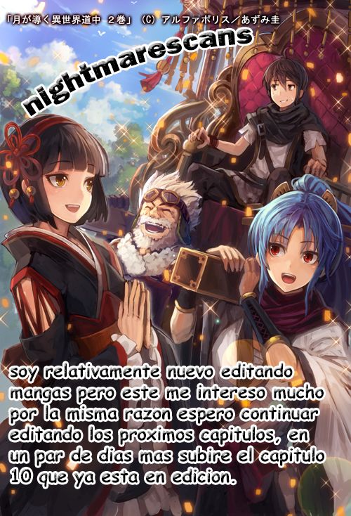 Tsuki ga Michibiku Isekai Douchuu Capítulo 9 - Página 26 en español