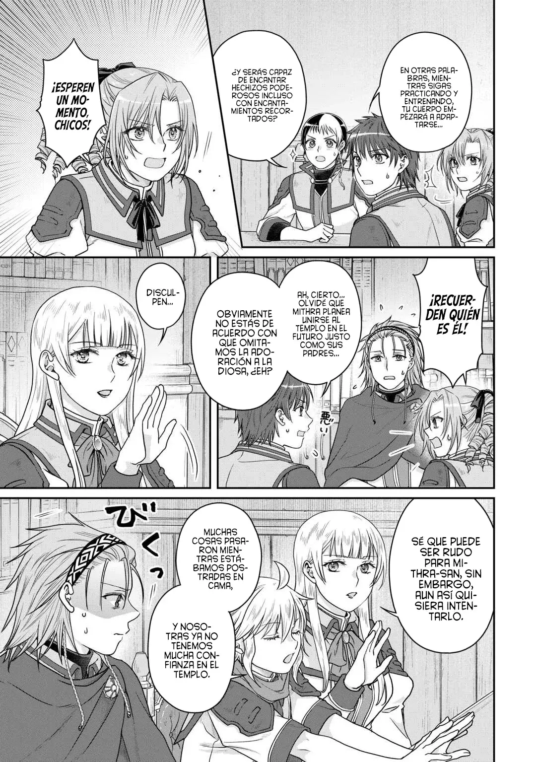 Tsuki ga Michibiku Isekai Douchuu Capítulo 90 - Página 19 en español