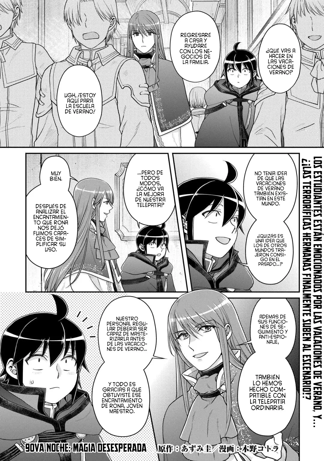 Tsuki ga Michibiku Isekai Douchuu Capítulo 90 - Página 5 en español
