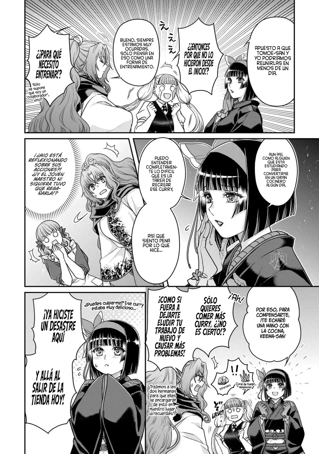 Tsuki ga Michibiku Isekai Douchuu Capítulo 92 - Página 13 en español