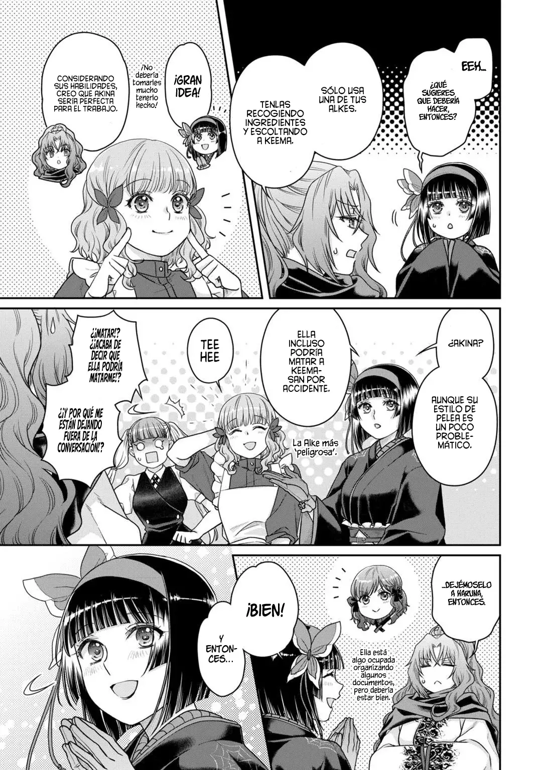 Tsuki ga Michibiku Isekai Douchuu Capítulo 92 - Página 14 en español