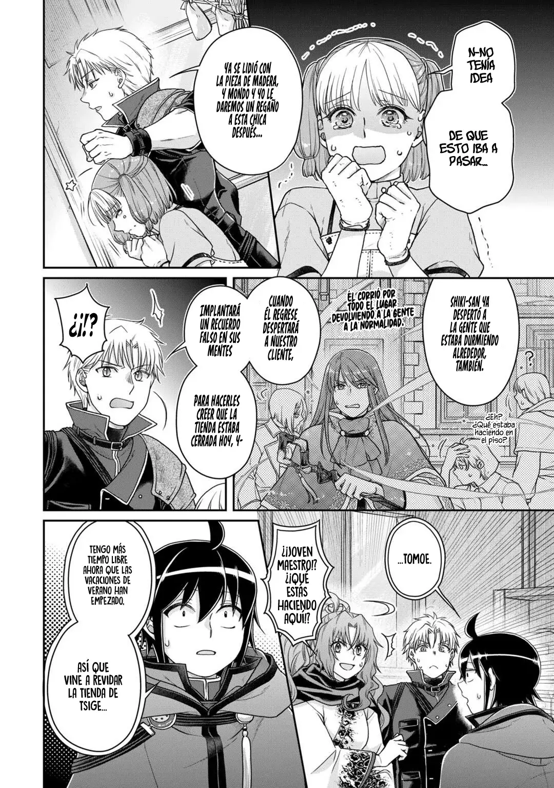 Tsuki ga Michibiku Isekai Douchuu Capítulo 92 - Página 17 en español